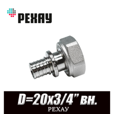 Переходник на евроконус с накидной гайкой РЕХАУ D=20x3/4, вн.